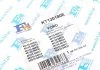 К-кт прокладок турбіни Fischer Automotive One (FA1) KT130180E (фото 6)