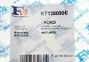 К-кт прокладок турбины Fischer Automotive One (FA1) KT130090E (фото 5)