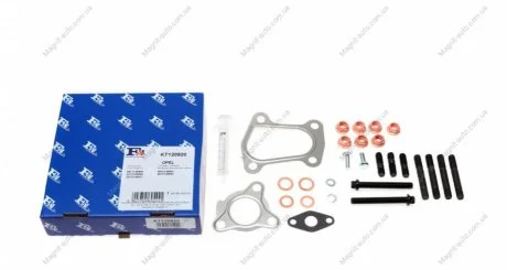 Комплект прокладок из разных материалов Fischer Automotive One (FA1) KT120920