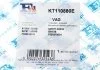 К-кт прокладок турбіни Fischer Automotive One (FA1) KT110880E (фото 7)