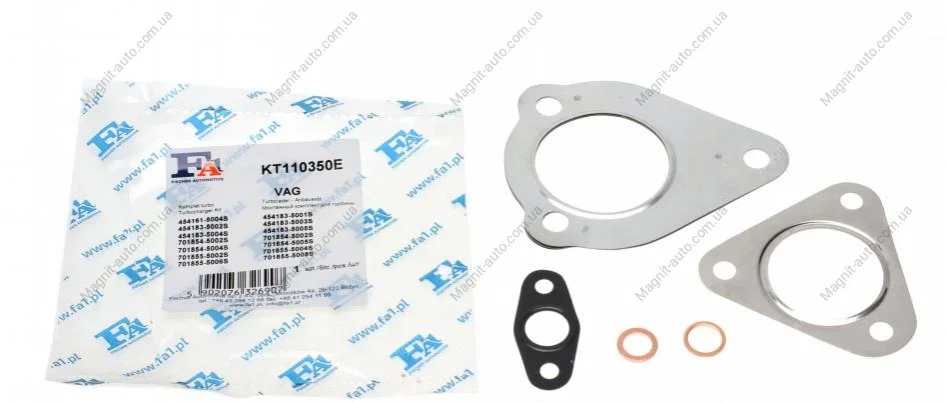 К-кт прокладок турбины Fischer Automotive One (FA1) KT110350E (фото 1)