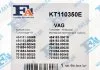 К-кт прокладок турбины Fischer Automotive One (FA1) KT110350E (фото 6)
