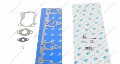 К-кт прокладок турбіни Fischer Automotive One (FA1) KT110340E
