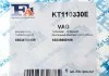 К-кт прокладок турбины Fischer Automotive One (FA1) KT110330E (фото 9)