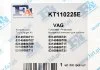 Комплект для монтажа, компрессор Fischer Automotive One (FA1) KT110225E (фото 5)