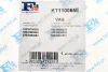 К-кт прокладок турбіни Fischer Automotive One (FA1) KT110065E (фото 7)