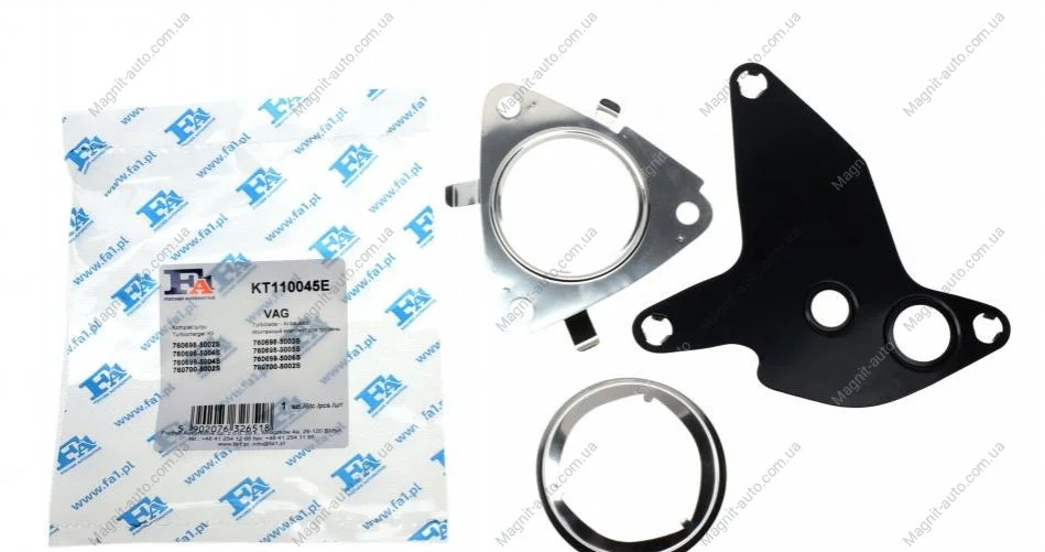Комплект прокладок турбіни Fischer Automotive One (FA1) KT110045E (фото 1)