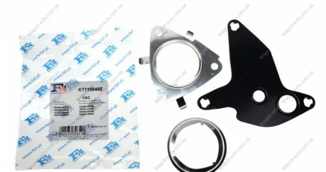 Комплект прокладок Fischer Automotive One (FA1) KT110045E