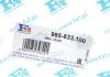 Заколка коллектора выпускного (100шт) Fischer Automotive One (FA1) 985-833.100 (фото 2)