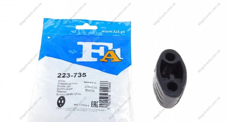 Резинка глушителя Fischer Automotive One (FA1) 223-735 (фото 1)
