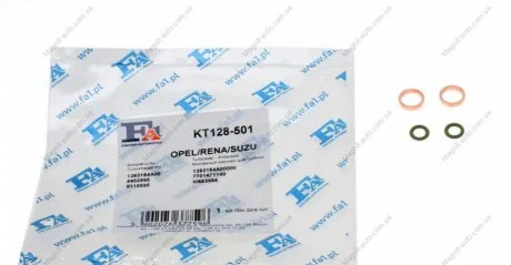 Уплотнительные кольца трубки турбины Fischer Automotive One (FA1) KT128-501