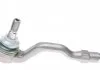 Наконечник рулевой тяги BMW X5 (E70)/X6 (E71/E72) 07- ASMETAL 17BM0420 (фото 5)