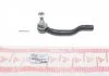 Наконечник рулевой тяги Toyota RAV4 III/IV 08- Пр.. ASMETAL 17TY2101 (фото 1)