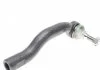 Наконечник рулевой тяги Toyota RAV4 III/IV 08- Пр.. ASMETAL 17TY2101 (фото 2)