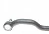 Наконечник рулевой тяги Toyota RAV4 III/IV 08- Пр.. ASMETAL 17TY2101 (фото 3)