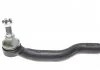 Наконечник рулевой тяги Toyota RAV4 III/IV 08- Пр.. ASMETAL 17TY2101 (фото 4)