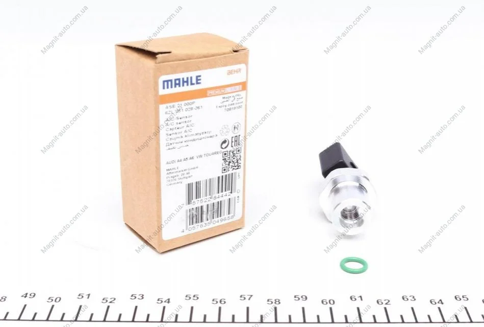 Пневматический выключатель кондиционера MAHLE / KNECHT ASE 21 000P (фото 1)