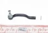 Наконечник рулевой тяги Toyota RAV4 III/IV 08-Л. ASMETAL 17TY2100 (фото 1)