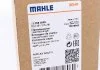 Радиатор печки MAHLE / KNECHT AH 208 000S (фото 7)