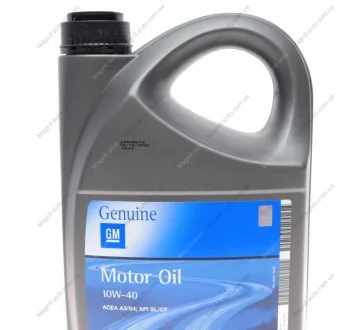 Олива моторна General Motors напівсинтетична 10W-40, 4л GM 93165215