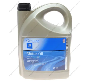 Масло моторное 5W30 Dexos2 5 L GM 93165557