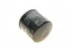 PARTS NISSAN Фільтр оливи Navara,Pathfinder 3.0dCi, SUZUKI Grand Vitara 1,9DDiS 05-, INFINITI EX/FX/M 3,0d 10-, KAVO NO-252 (фото 3)