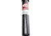 Амортизатор газовый задний OPEL VECTRA C ALL MODELS (EXCL. 3.0 CDTI, SPORT) (04.02-) [] MAGNETI MARELLI 353805070000 (фото 3)