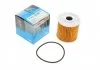PARTS NISSAN Фільтр оливний Almera II 2.2Di 00-,Primera 02-,X-Trail 2.2DI 01-,Interstar 2.5dCi 06- KAVO NO-2226 (фото 1)