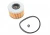 PARTS SUZUKI Фильтр топливный диз. вкладыш Samuraj, Renault Scenic/Kangoo 1,9D,Traffic 1,9/2,5D 97- KAVO SF-9970 (фото 2)