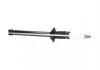 PARTS MAZDA Амортизатор газ.задн.(+ пыльник,отбойник) Mazda III 121 96-,Ford Fiesta 95- (341953) KAVO SSA-4528 (фото 2)