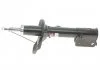 Амортизатор задний лев BMW 5 (G31) HYUNDAI TUCSON KIA SPORTAGE II 2.0-2.7 06.04- MAGNETI MARELLI 352036070200 (фото 1)