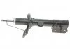 Амортизатор задн прав BMW 5 (G31) HYUNDAI TUCSON KIA SPORTAGE II 2.0-2.7 06.04- MAGNETI MARELLI 352036070100 (фото 1)