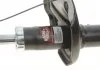 Амортизатор задн прав BMW 5 (G31) HYUNDAI TUCSON KIA SPORTAGE II 2.0-2.7 06.04- MAGNETI MARELLI 352036070100 (фото 3)