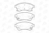 Колодки тормозные дисковые передние Chevrolet Cruze (09-)/ Opel Astra J CHAMPION 573332CH (фото 2)