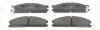 Колодки тормозные дисковые передние Nissan Navara (98-), NP300 Pickup (08-), Terrano (I,II) CHAMPION 572373CH (фото 1)