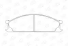 Колодки тормозные дисковые передние Nissan Navara (98-), NP300 Pickup (08-), Terrano (I,II) CHAMPION 572373CH (фото 2)