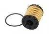 PARTS SUZUKI Фільтр оливний Ignis,Swift III,IV 1.3JTD:Fiat Doblo, Panda, Punto 03- KAVO SO-918 (фото 2)