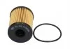 PARTS SUZUKI Фільтр оливний Ignis,Swift III,IV 1.3JTD:Fiat Doblo, Panda, Punto 03- KAVO SO-918 (фото 4)