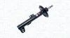 Амортизатор газовый передн. BMW 3 SERIES (E36) (6/92-) [] MAGNETI MARELLI 351115070200 (фото 1)