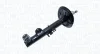 Амортизатор газовый передн. BMW 3 SERIES (E36) (6/92-) [] MAGNETI MARELLI 351115070200 (фото 2)