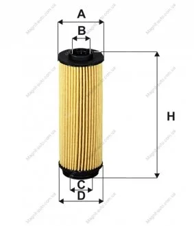 Фильтр масляный BMW 3, 5, X3, X5 3.0-5.0 d xDrive 18-, 4.0i 15- (произ-во WIX-FILTERS) WIX FILTERS WL7575