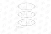 Колодки гальмівні дискові передні Audi A3 (12-20)/ VW Golf VII, Passat B7, Sharan (10-15) CHAMPION 573418CH (фото 2)