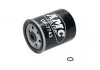 PARTS DB Фільтр палива W124/201,Sprinter,SsangYong Korando,Rexton 2.0/3.0D/TD KAVO DF-7743 (фото 1)