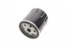 PARTS MITSUBISHI Фільтр паливний Carisma 1.9TD,RENAULT 1,9-2,5 VOLVO S40/V40 KAVO MF-455 (фото 2)