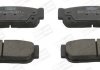 KIA Тормозные колодки задн.Sorento 02-,SsangYong Rexton,Kyron,Rodius 05- CHAMPION 573676CH (фото 2)