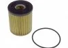 FEBI CHRYSLER Фильтр масляный вставка MINI Cooper 1,6Neon, PT Cruiser 1,6 01- FEBI BILSTEIN 109123 (фото 1)