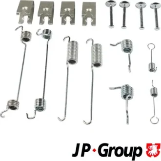 Комплектующие, тормозная колодка JP GROUP 1564002710