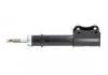 PARTS SUZUKI Амортизатор газ.передн.прав.Vitara 88-,X-90 95- (334139) KAVO SSA-8526 (фото 4)