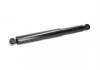 PARTS NISSAN Амортизатор газ..Terrano,Ford Maverick 93- (553230) KAVO SSA-6540 (фото 4)