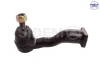 KIA Наконечник рулевой тяги лев. 123mm Sportage 94- (конус 14,6mm) SIDEM 81232 (фото 1)